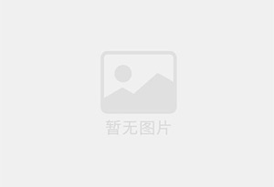 岱岳瓷砖空鼓公司的电话是多少？